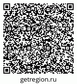 79682601925