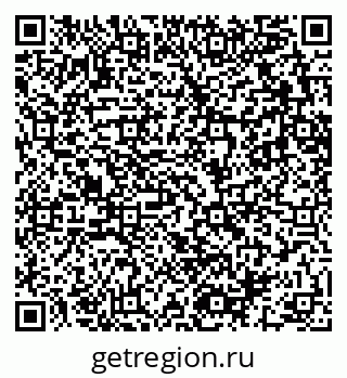 79682601932