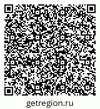 79682601984
