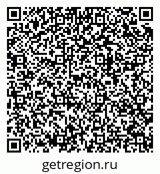 79682602020