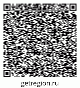 79682602073