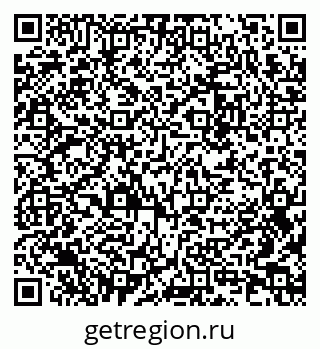 79682602130