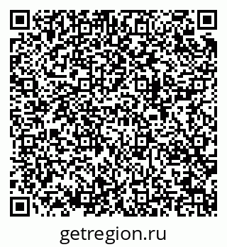 79682602369
