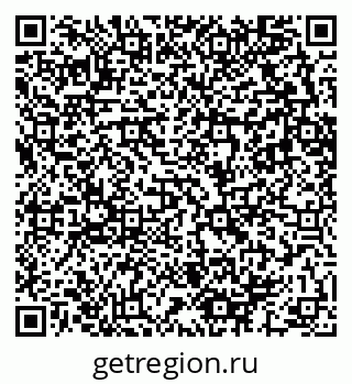 79682602370