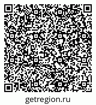 79682602386