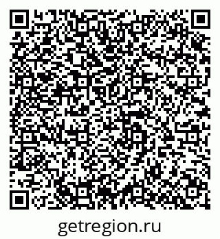 79682602700