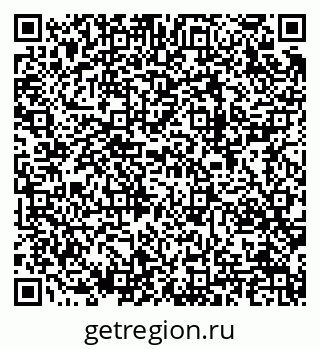 79682602723