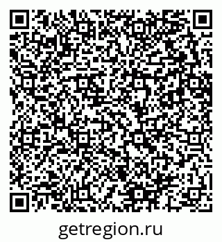 79682602725