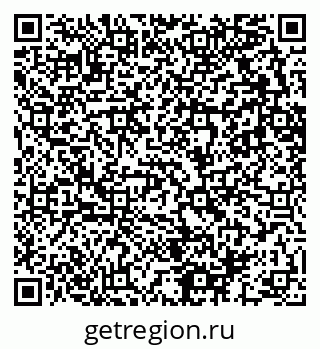 79682602732