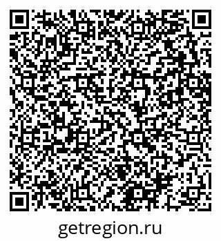 79682602733