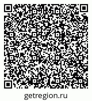 79682602762