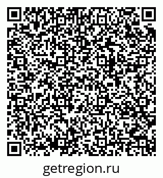 79682602800