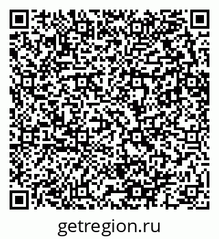 79682602865