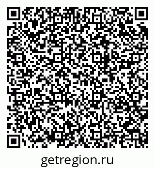 79682602866