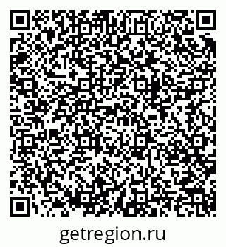 79682602869