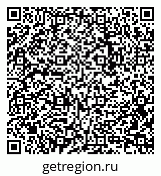 79682602872