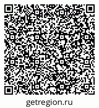 79682602900