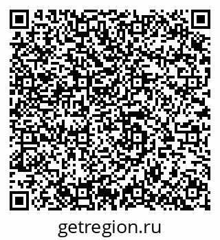 79682602930