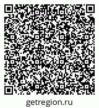 79682602936
