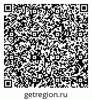 79682602973