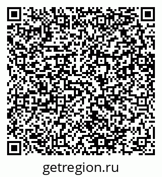 79682604003