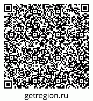 79682800032