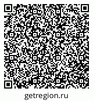 79682800048