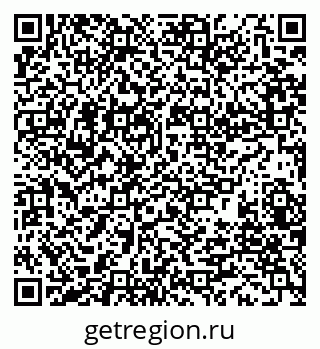 79682800086