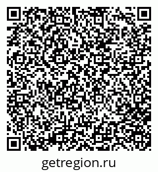79682800090