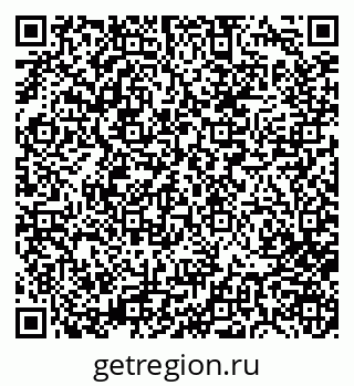 79682800093