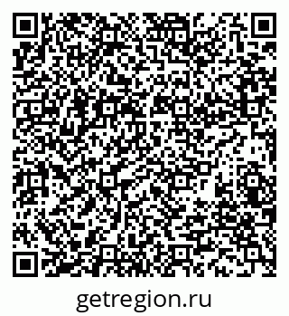 79682800094