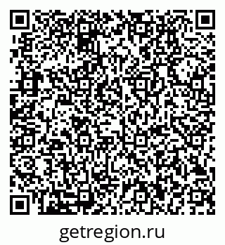 79682800113