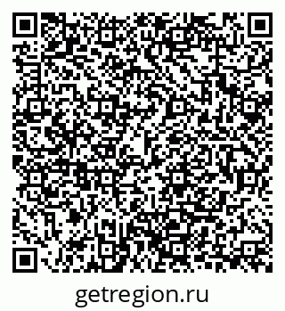 79682800170