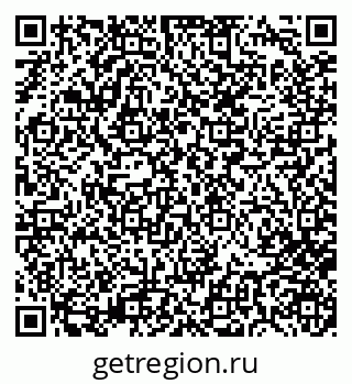 79682800193