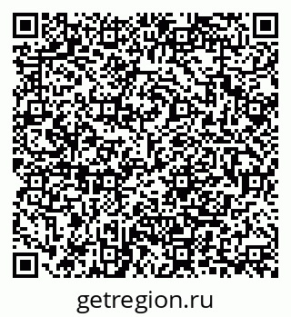 79682800196