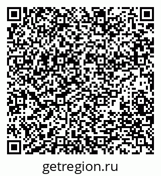 79682800237