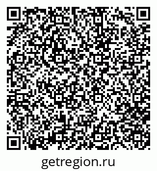 79682800284