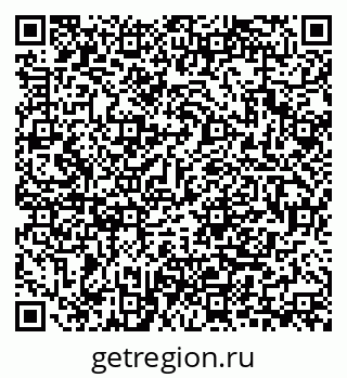79682800290
