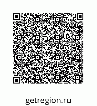 79682830009