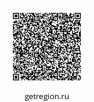 79682830016