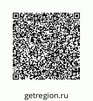 79682830017