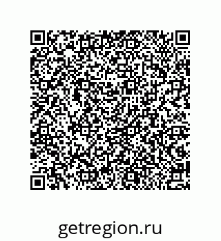 79682830112