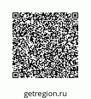 79682830137