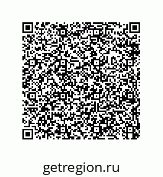 79682830275