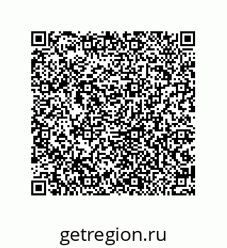79682830381