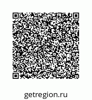79682830411