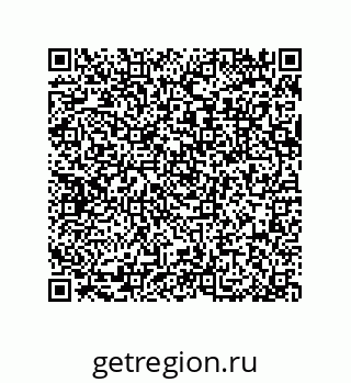 79682830590