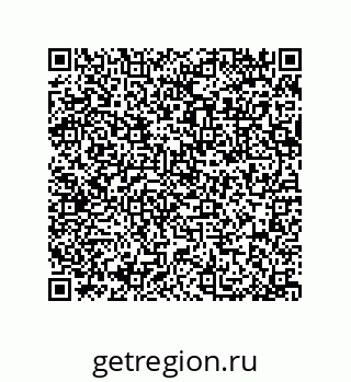 79682832111