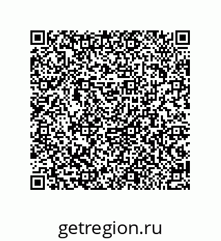 79682832125