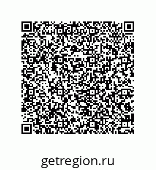 79682832872